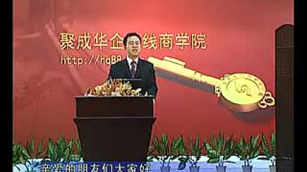 【王同】销售执行力