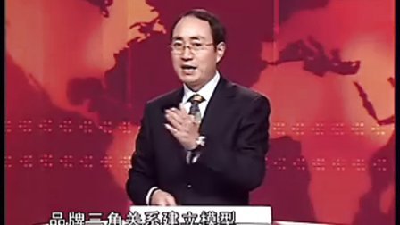 【王汉武】新产品开发与设计：让新产品快速占领市场
