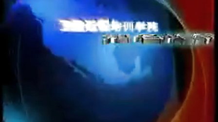 网络营销技巧