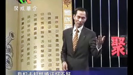 【陈国兴】销售的八大职能