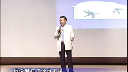 【周嵘】销售十大步骤