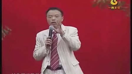 【周嵘】面对面顾问式实战销售