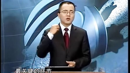 【朱宪】如何做一名优秀的业务主管
