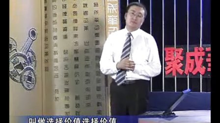 【张耀升】营销成长管理
