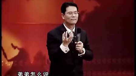 【臧其超】如何提升销售业绩