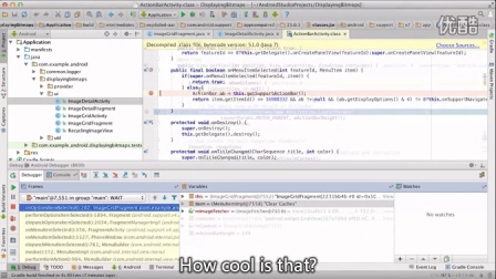 (英文)Android Studio and Tools