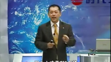【易发久】成功一定有方法