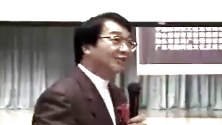 【张锦贵】开造命运视频