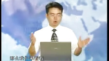 【郑翔洲】中小企业赢利秘方-另类营销法则