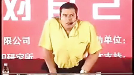 【约翰库缇斯】别对自己说不可能