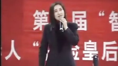 【陈明莉】保险皇后陈明莉超级经验分享实况