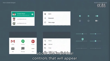 Google I/O 2016: Design Highlights