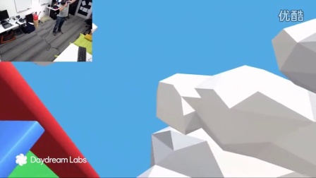 Google Daydream Labs