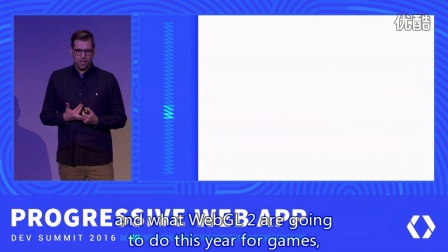 Progressive Web App Summit 2016
