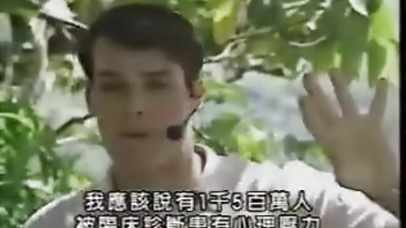 【安东尼罗宾】提升人生的品质