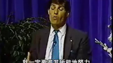【安东尼罗宾】团队的力量