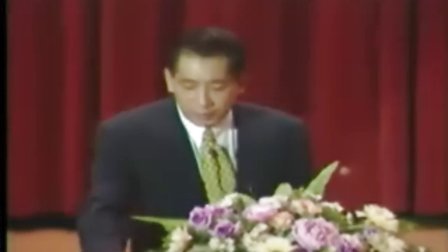 【林有田】自我激励与组织激励的技巧