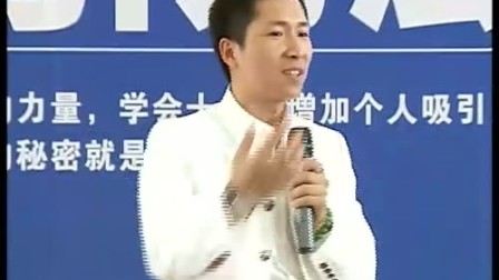 【刘景澜】秘密吸引力法则
