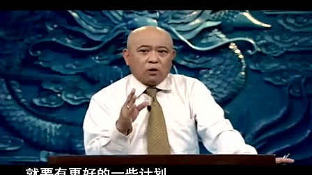 【周由贤】把困难当挑战-周由贤谈zhi销