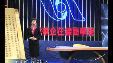 【谭舜遥】美丽形象炫舞色彩