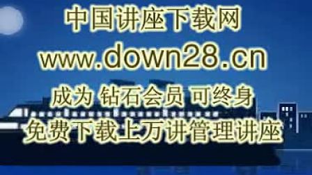 【傅杰英】美丽一生的养颜经