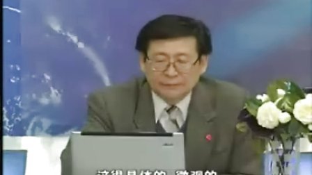 【专家团】商务沟通说服的艺术
