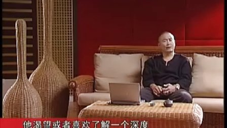 【雷铭】九型人格