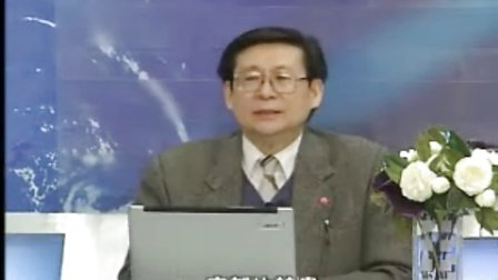 【郑日昌】商务沟通—说服的艺术
