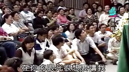 【张锦贵】有效的激励与领导