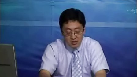 【王星】职场沟通技能