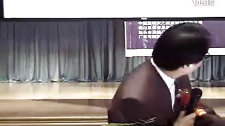 【张锦贵】人际关系交往秘诀