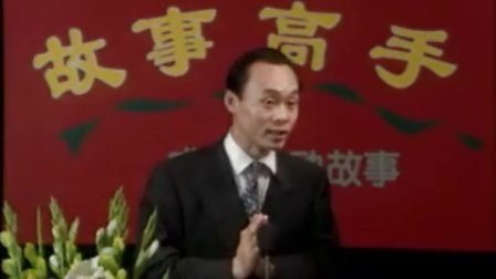 【艾莫】故事高手