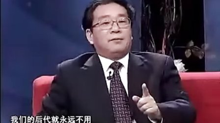 【专家团】创业实用手册-周智启蒙教材