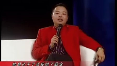 【周嵘】白手起家-如何在36岁之前成就事业