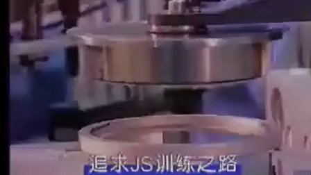 【程汉杰】超级js全脑速读资料集