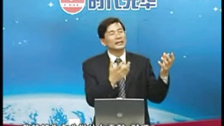 【杨思卓】ptt之一-演-表达能力训练