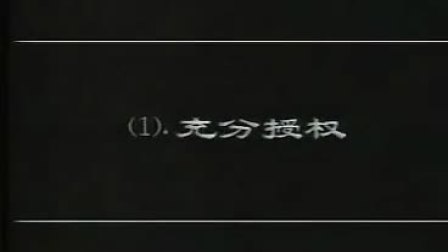 【钟钢】成事在人