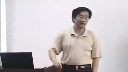 【蒋平】催眠术精英培训班