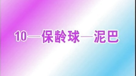 【专家团】抗遗忘快速记忆法