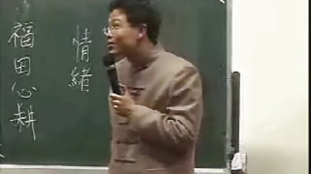 【周泳杉】开启仁爱幸福的大门