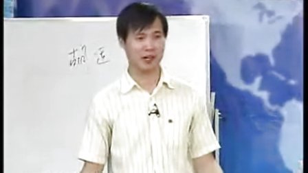 【易际涨】顶尖职场心态修炼