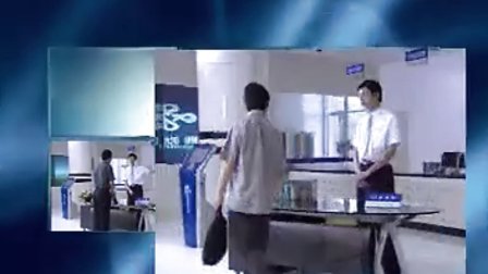 【专家团】联通营业厅服务人员培训