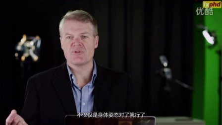 《电影特效行业基础讲坛视频教程》中文字幕  
