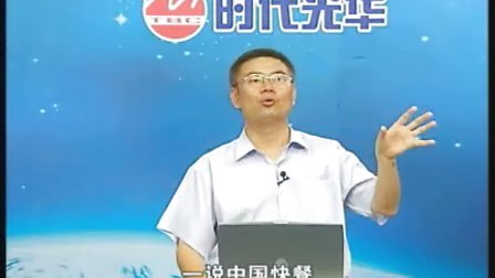 【乔赢】餐饮企业如何进行品牌营销-从红高梁到康酷