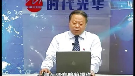 餐饮酒店人力资源管理的四份契约