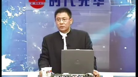 【赵启孚】餐饮酒店投诉应对技巧及实战案例