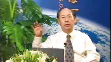 【尹隆森】房地产之二目标管理与绩效考核