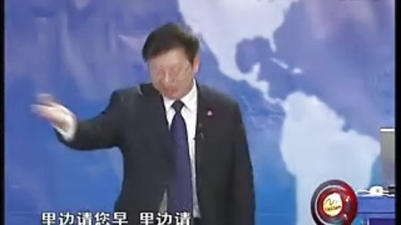【易钟】赢在个性-餐饮酒店如何做好个性化服务