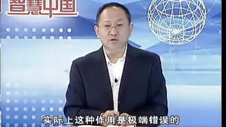 【董进宇】如何提升孩子的学习能力