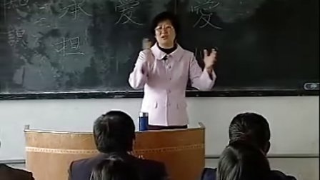 【杨淑芬】如何做一名有爱心的幼儿教师